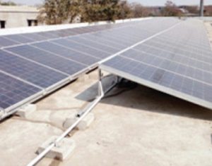 Gujarat University Powered by 300KW Solar Power plant