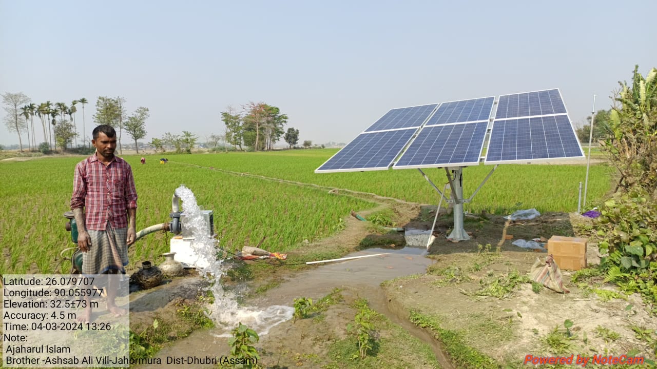 Solar Pump- Topsun Energy Ltd