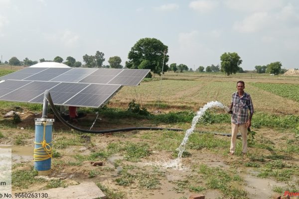 Solar Water Pump1